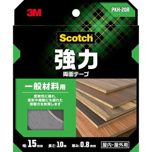 3M(X[G) XRb` ͗ʃe[v ʍޗp 15mm×10m