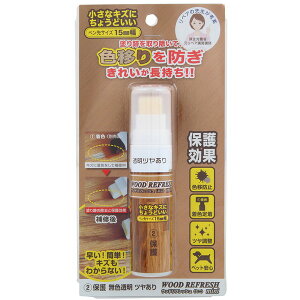 ORB WRM-2-CR�E�b�h���t���b�V���~�j�z�S�c���A��