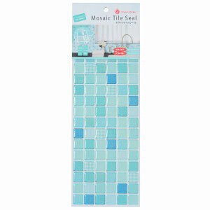 マスターリンクス タイルシールALT17 ミントモロッカン