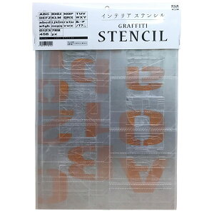 rrbh@ SS-L2MAOtBeB-XeV At@xbg FONT2