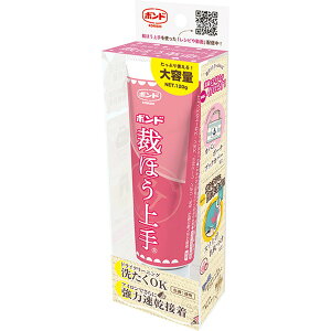 RjV قق 120g
