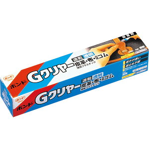 �R�j�V G�N�����[(��) 20ml