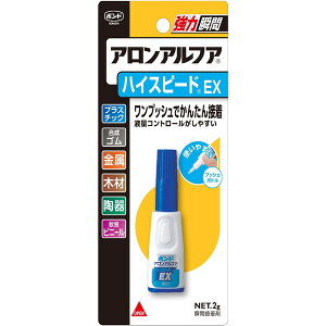 RjV AAtA nCXs[hEX 2g