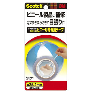 3M(X[G) XRb` rj[Ce[v 25.4mm×5.08m