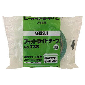 ZLXC No.738 tBbgCge[v 38mm×25m 