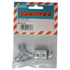 ^JCN Sp(2{JMtbNAR̎) 20mmp