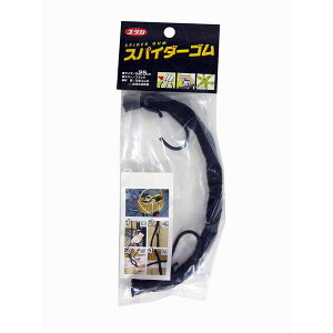 ^JCN XpC_[S 25cm ubN