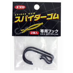 ^JCN XpC_[SptbN 2 3mm ubN