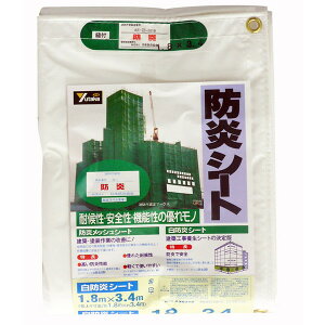 ^JCN hV[gRpNg(:0.3mm) 1.8m×3.4m