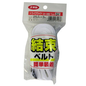 ^JCN xg gCOCg 25mm×3m zCg