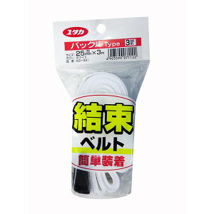 ^JCN xg obN 25mm×3m zCg