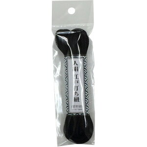 ^JCN ]ˑłR([) ׊ 3mm×5.5m ubN