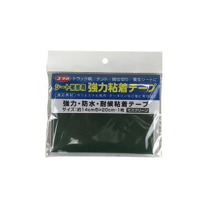 ���^�J���C�N ��C�p���͔S���e�[�v(�|���G�X�e��/PVC) �V�[�g�^�C�v 14cm×20cm ���X�O���[��