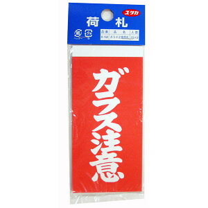 yGg[P5{!1410:00-1623:59z ^JCN ׎D V[^Cv uKXӁv 20 115mm×58mm /