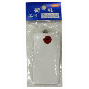 ^JCN ׎D jt() n 22 90mm×45mm 