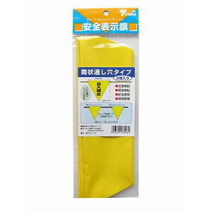 ^JCN S\(Op/) u֎~v 290mm×240mm CG[