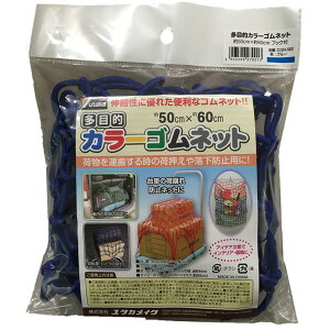 yGg[P5{!1410:00-1623:59z ^JCN ړIJ[Slbg() 50cm×60cm u[