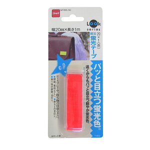 jgY hЌue[v 20mm×1m 