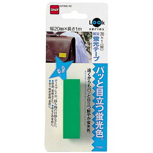 yGg[P5{!1410:00-1623:59z jgY hЌue[v 20mm×1m 