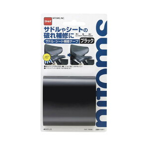jgY ThEV[gCe[v 75mm×90cm ubN