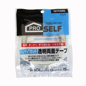 yGg[P5{!1410:00-1623:59z jgY nfBJbgʃe[v 10mm×15m