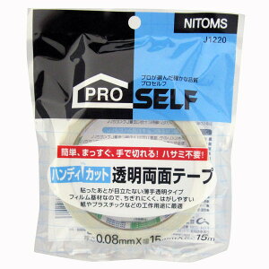 jgY nfBJbgʃe[v 15mm×15m