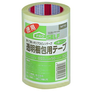 �j�g���Y No.3303 ��������p�e�[�v 50mm×50m 3���p�b�N ����