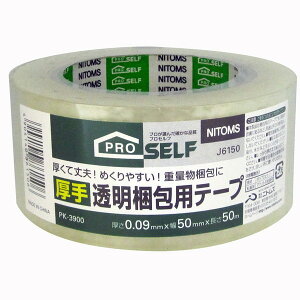 �j�g���Y PK�[3900 ���蓧������p�e�[�v 50mm×50m ����