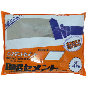 yGg[P5{!1410:00-1623:59z ƒ뉻wH jZg 4kg O[