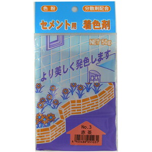 ƒ뉻wH ZgpF 50g No.3 Ԓ