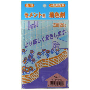 ƒ뉻wH ZgpF 50g No.4 _[NuE