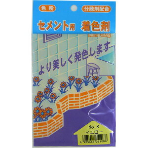 ƒ뉻wH ZgpF 50g No.8 CG[