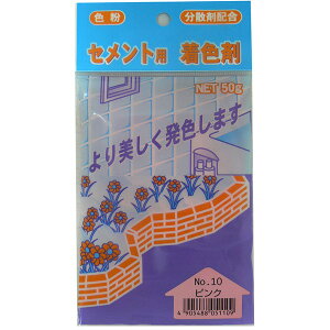 ƒ뉻wH ZgpF 50g No.10 sN