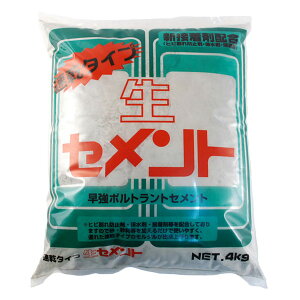 yGg[P5{!1410:00-1623:59z ƒ뉻wH Zg 4kg O[