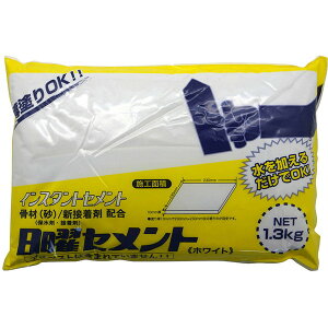 ƒ뉻wH jZg 1.3kg zCg