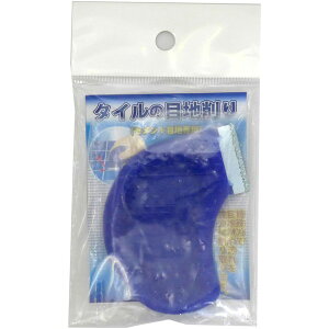 ƒ뉻wH ^C̖ڒn 70mm