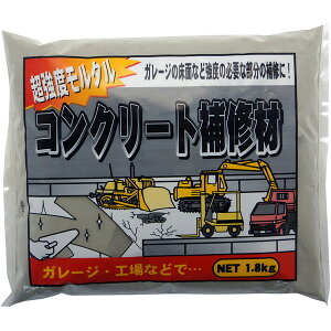 ƒ뉻wH xRN[gC 1.8kg O[