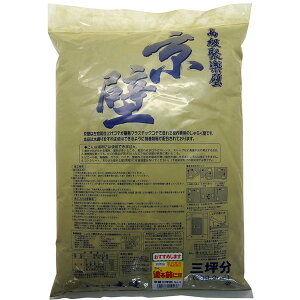 ƒ뉻wH  2.7kg(3ؗp) No.3