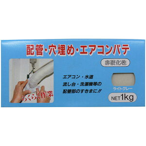 ƒ뉻wH zǌ߃GARpe 1kg CgO[