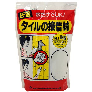 ƒ뉻wH ^C̐ڒ 1kg zCg