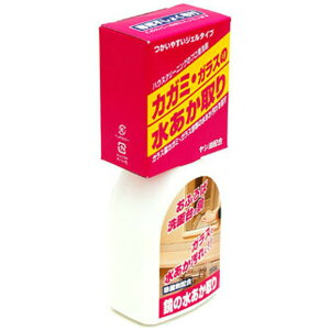 yGg[P5{!1410:00-1623:59z {~RY JK~̐200g