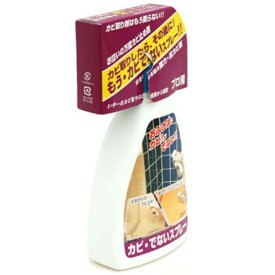 日本ミラコン産業 カビ・でないスプレー 250ml