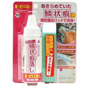 yGg[P5{!1410:00-1623:59z {~RY ~R؏󍭗ƂMS-120 120G