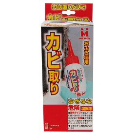 日本ミラコン産業 ミラコン MS124 シリコンカビ取り 80g