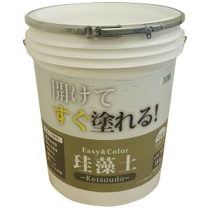 yGg[P5{!1410:00-1623:59z EB EASY&COLOR]y18KGJ[L