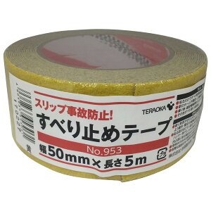 쏊 No.953 ׂ~߃e[v 50mm×5m 