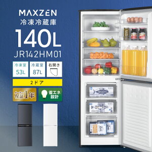 ① 140L e V RpNg EJ ItBX Pg Ƒ l炵 l炵 Vi   zCg O[ gray 1Nۏ MAXZEN }NX[ JR142HM01 P10d25 GNvI