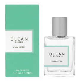 CLEAN クリーン 香水 ユニセックス メンズ レディース クラシック ウォームコットン オードパルファム 30mL CLN-CLASSICWARMCOTT-30 フレグランス 誕生日 新生活 クリスマス プレゼント ギフト