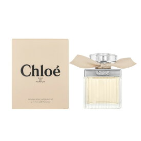 Chloe クロエ 香水 レディース オードパルファム 75mL C9-CHLOEEPSP-75 フレグランス 誕生日 新生活 クリスマス プレゼント ギフト