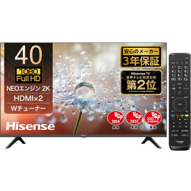 Hisense 40A30H [40V型 地上・BS・110度CSデジタル フルハイビジョンLED液晶テレビ]
